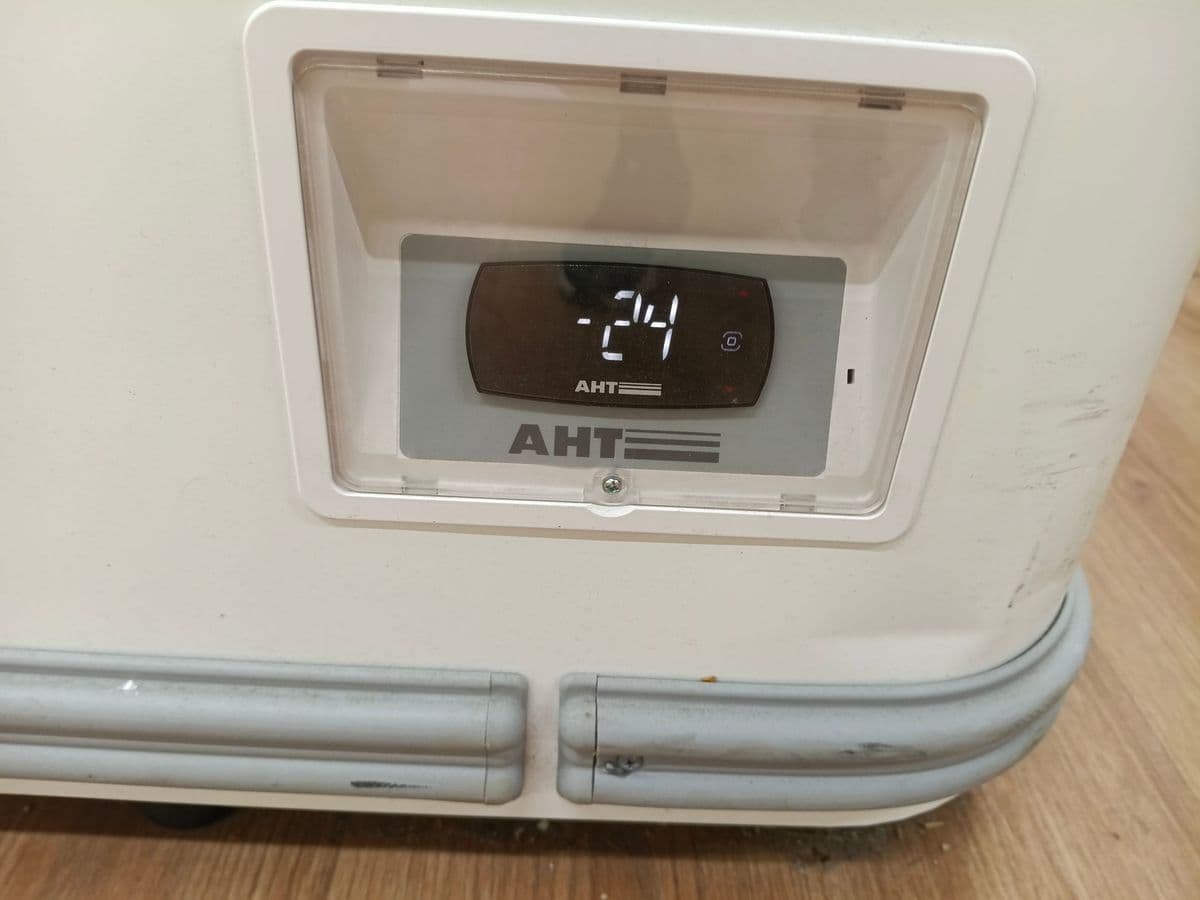 Posten 19 – AHT Gewerbe-Tiefkühltruhe